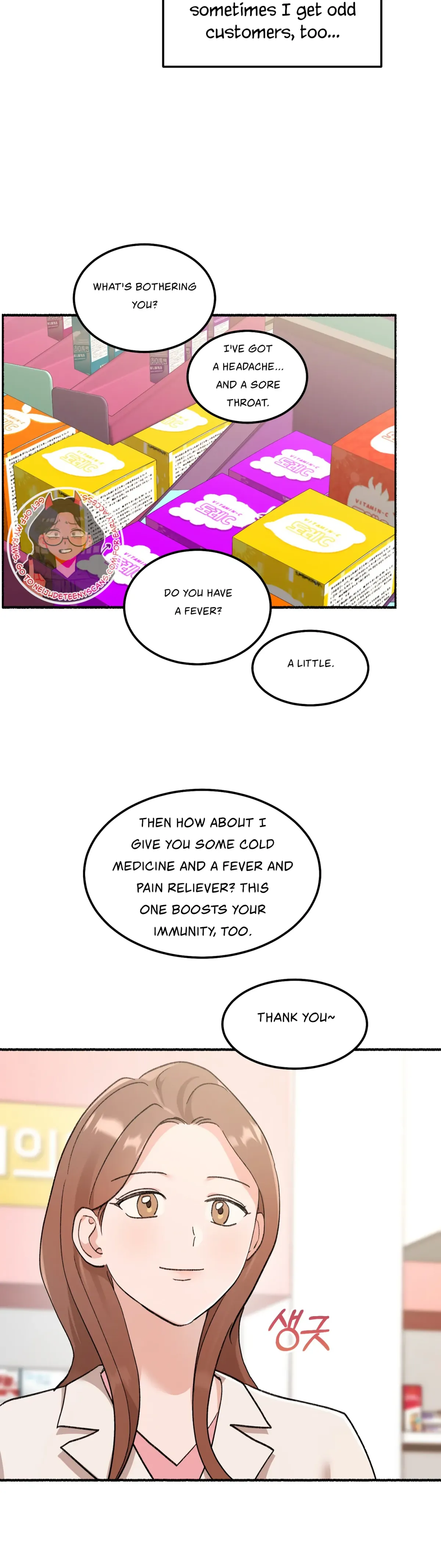 Obscene Pink XX Chapter 1 page 6 - 