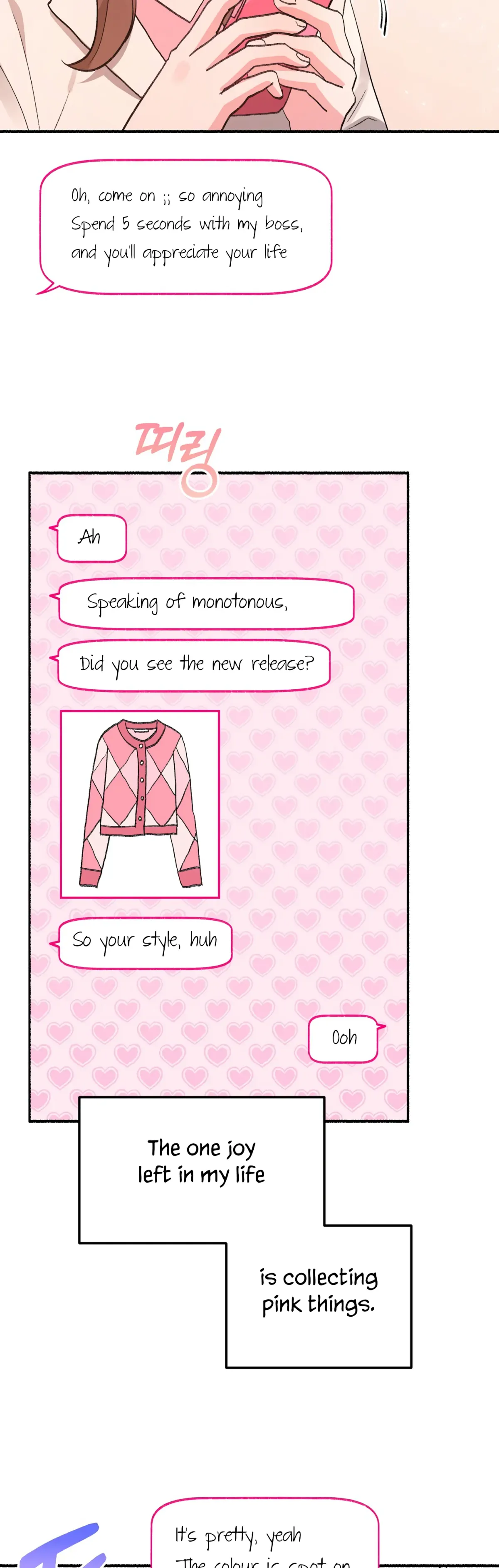 Obscene Pink XX Chapter 1 page 9 - 