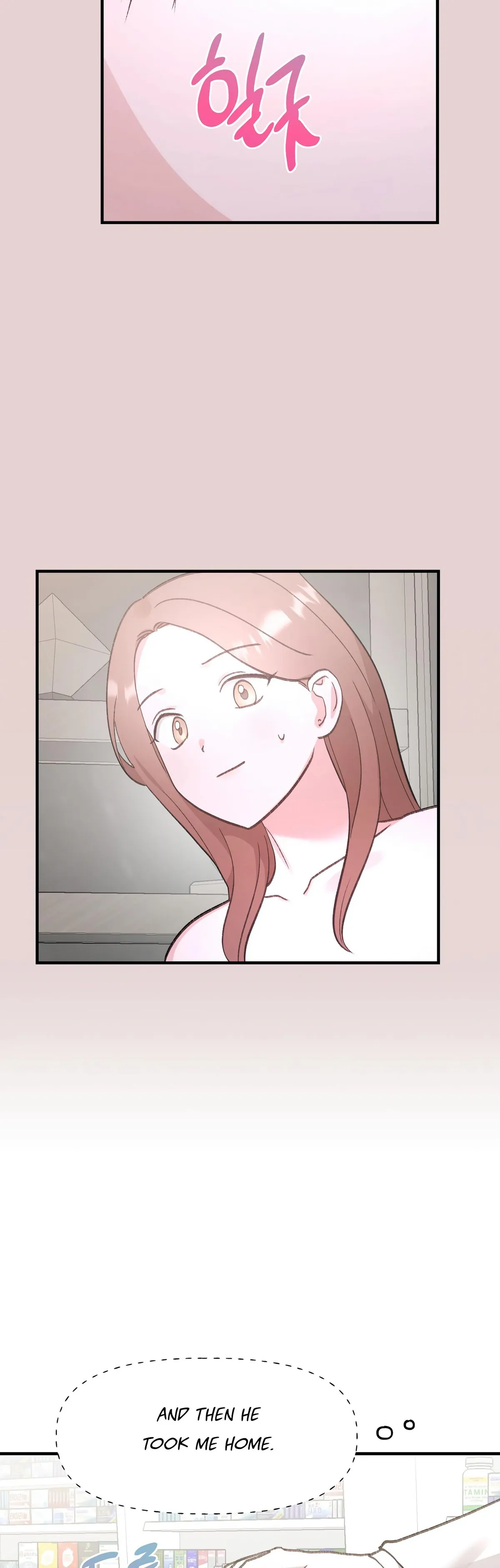 Obscene Pink XX Chapter 10 page 20 - 