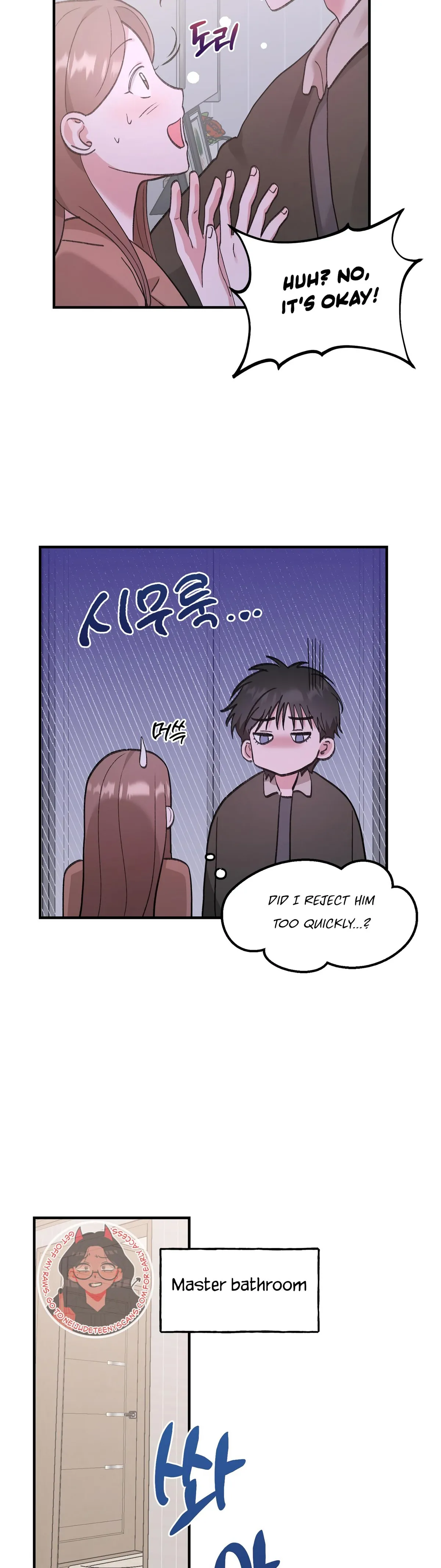 Obscene Pink XX Chapter 10 page 27 - 
