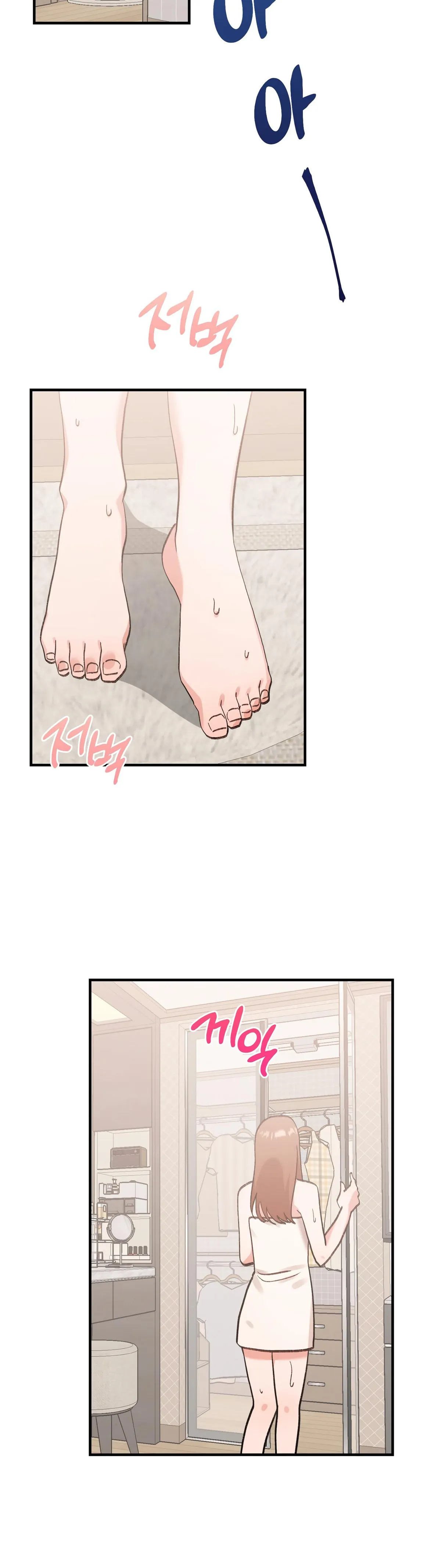 Obscene Pink XX Chapter 10 page 28 - 