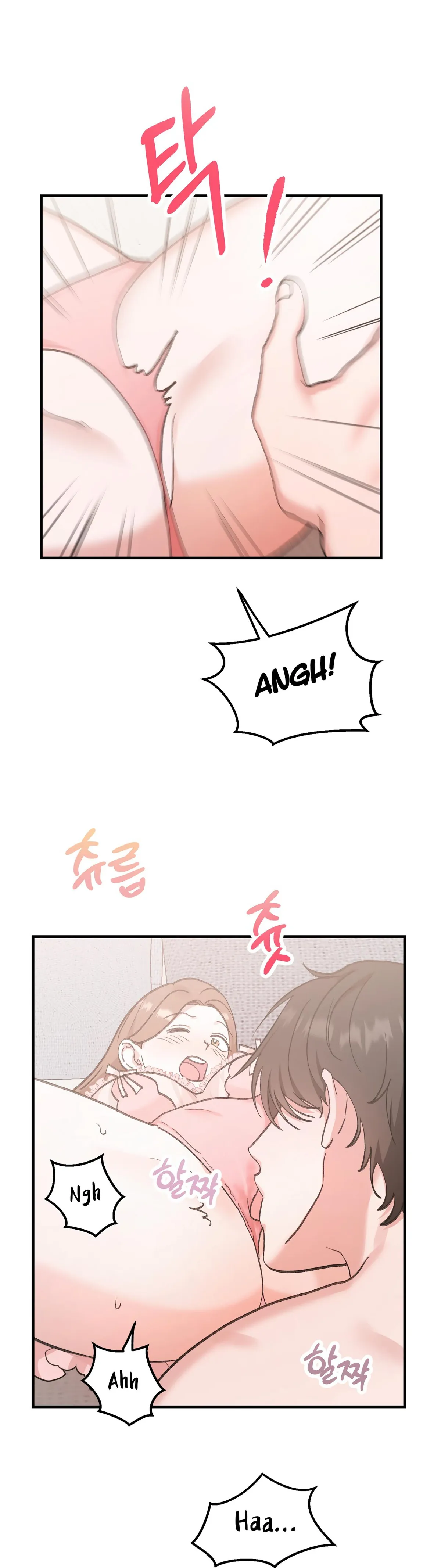 Obscene Pink XX Chapter 11 page 12 - 