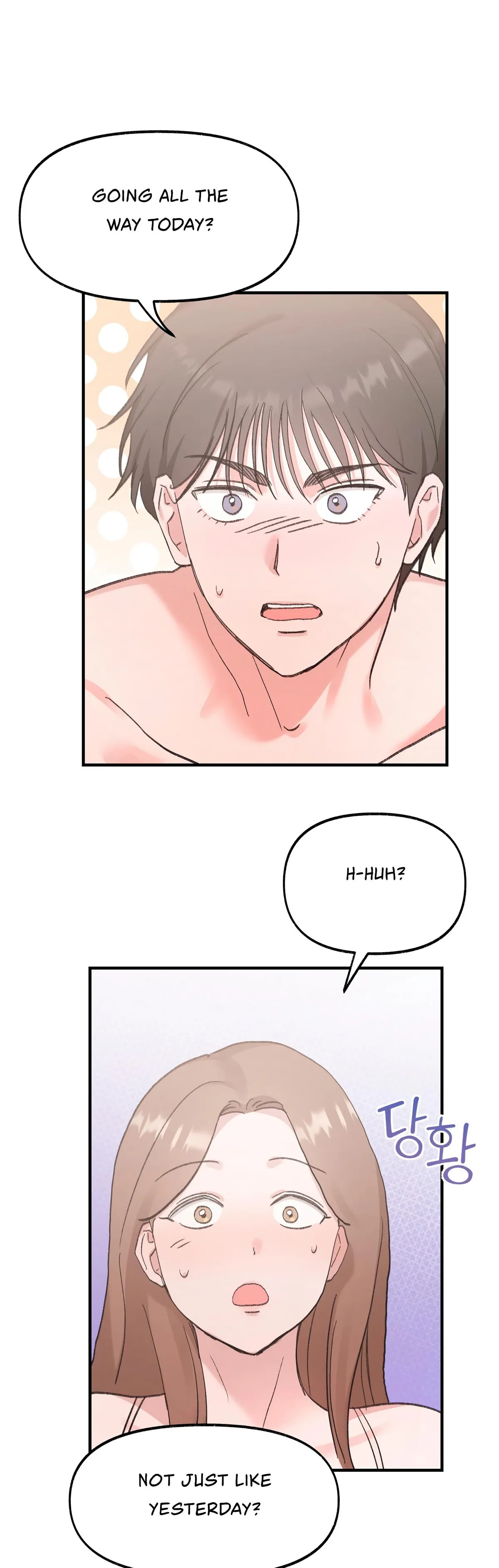 Obscene Pink XX Chapter 11 page 19 - 