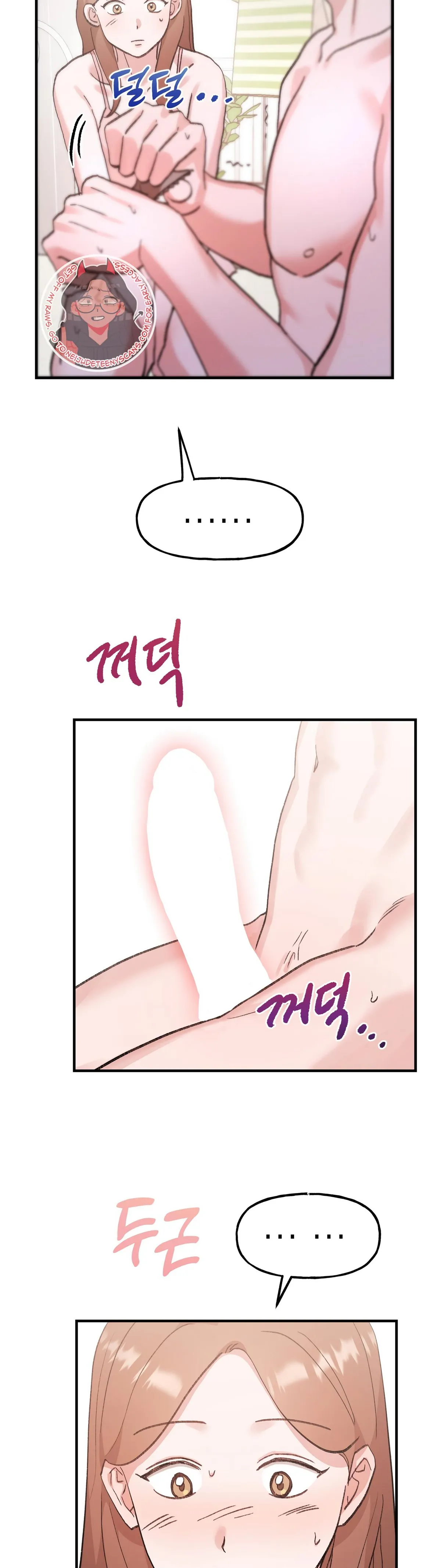 Obscene Pink XX Chapter 11 page 23 - 