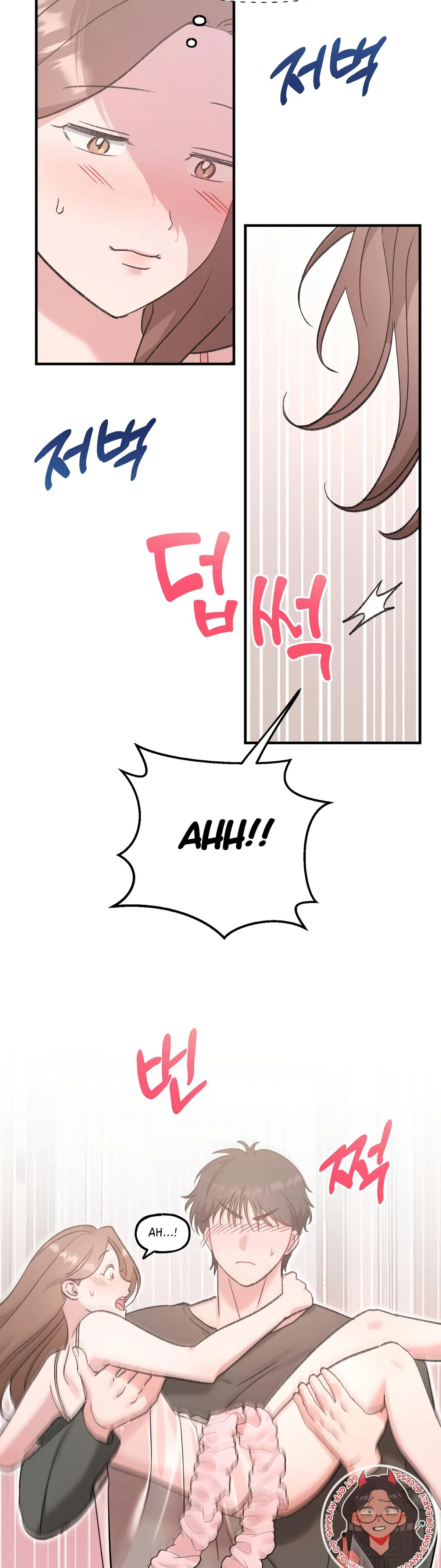 Obscene Pink XX Chapter 11 page 4 - 