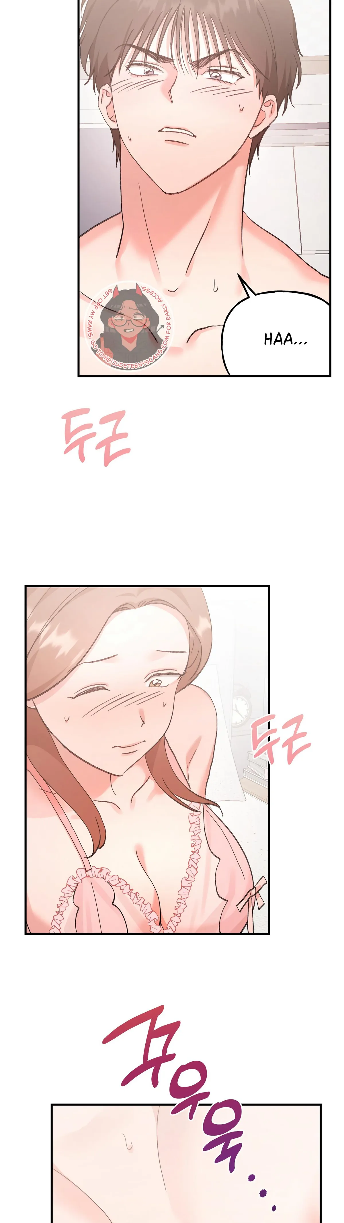 Obscene Pink XX Chapter 11 page 33 - 