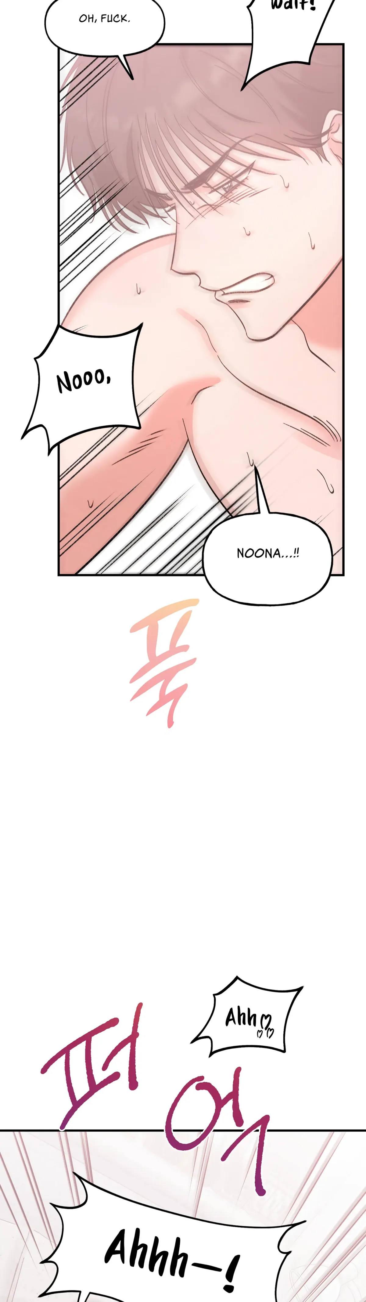 Obscene Pink XX Chapter 12 page 16 - 