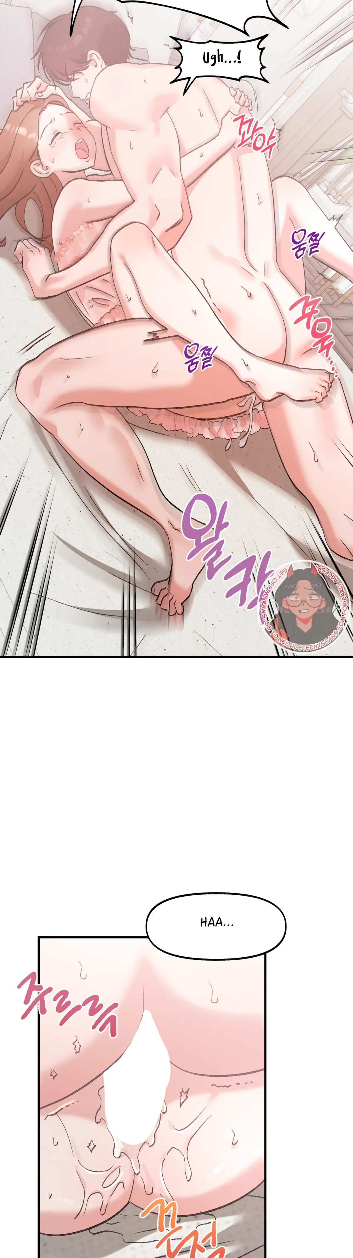 Obscene Pink XX Chapter 12 page 17 - 