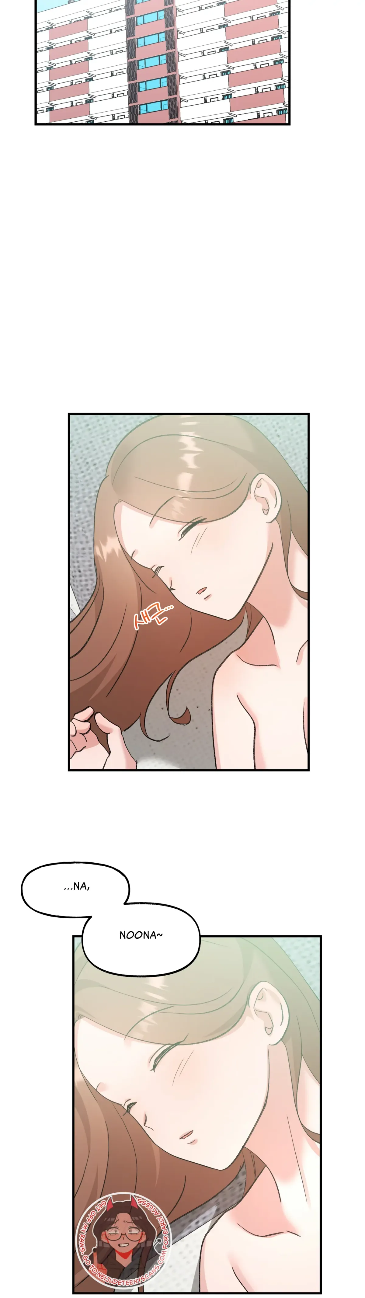 Obscene Pink XX Chapter 12 page 25 - 