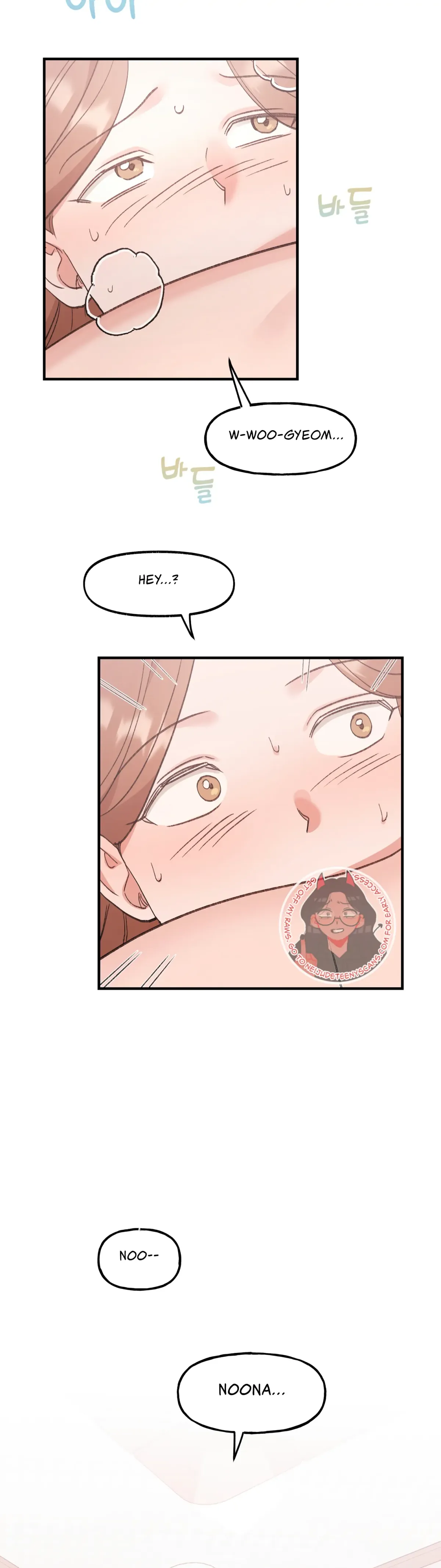 Obscene Pink XX Chapter 12 page 4 - 