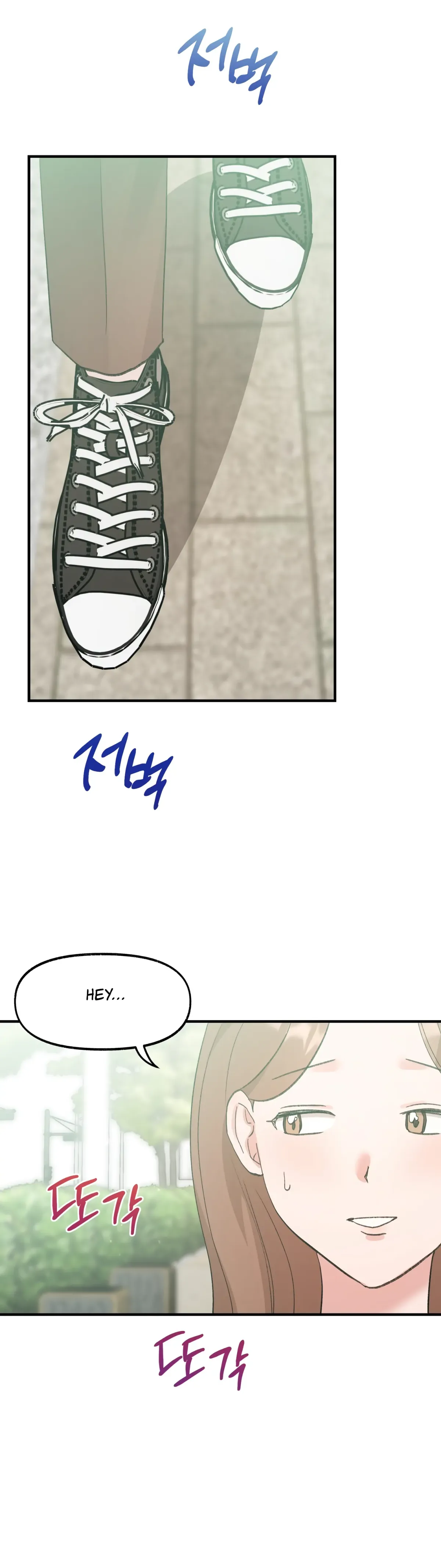 Obscene Pink XX Chapter 12 page 33 - 