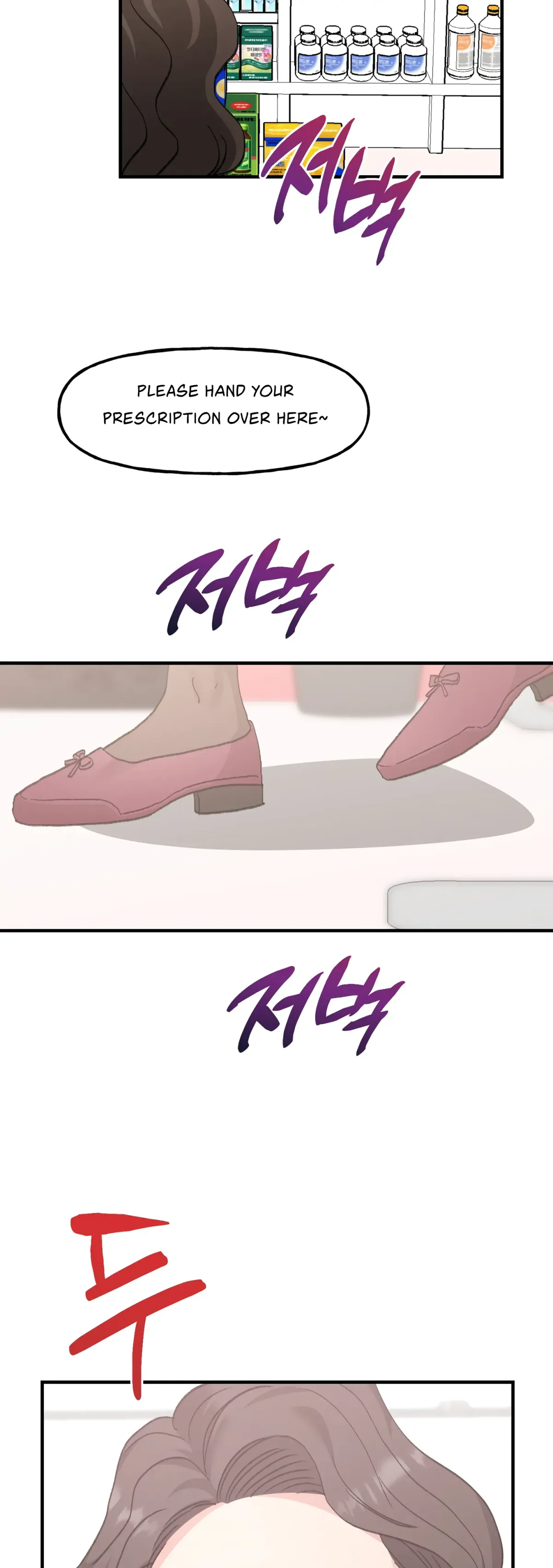 Obscene Pink XX Chapter 12 page 38 - 