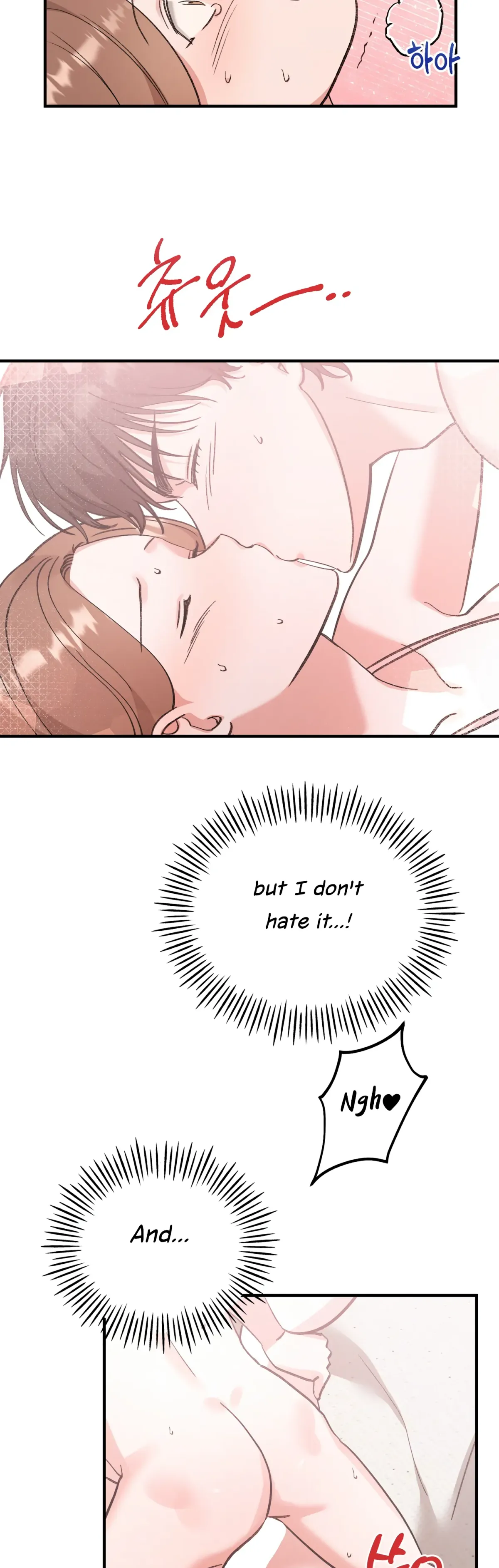 Obscene Pink XX Chapter 12 page 9 - 