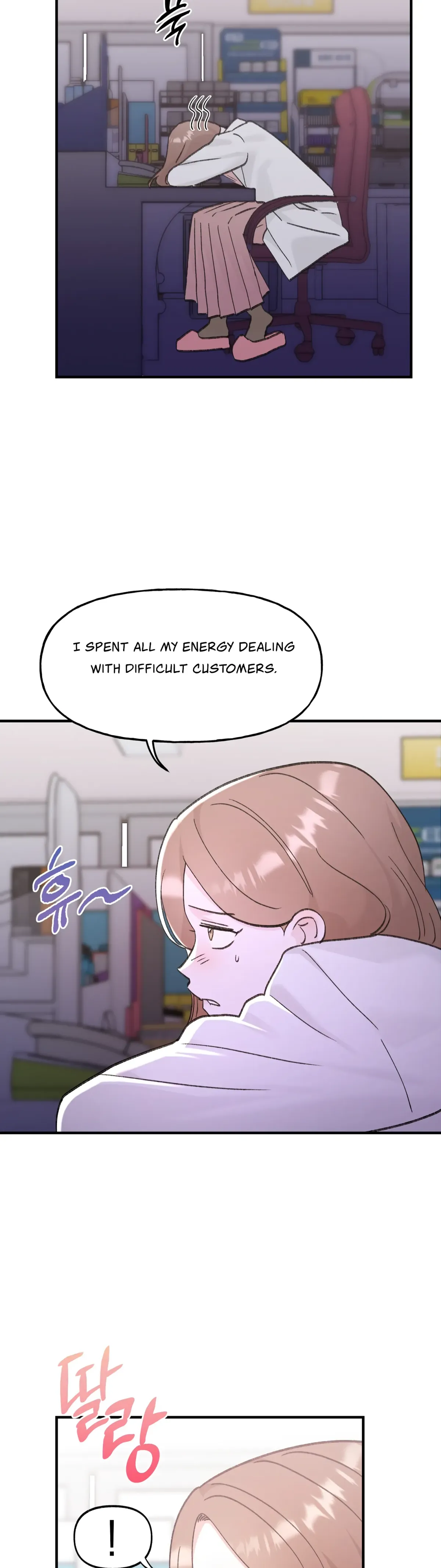 Obscene Pink XX Chapter 13 page 23 - 