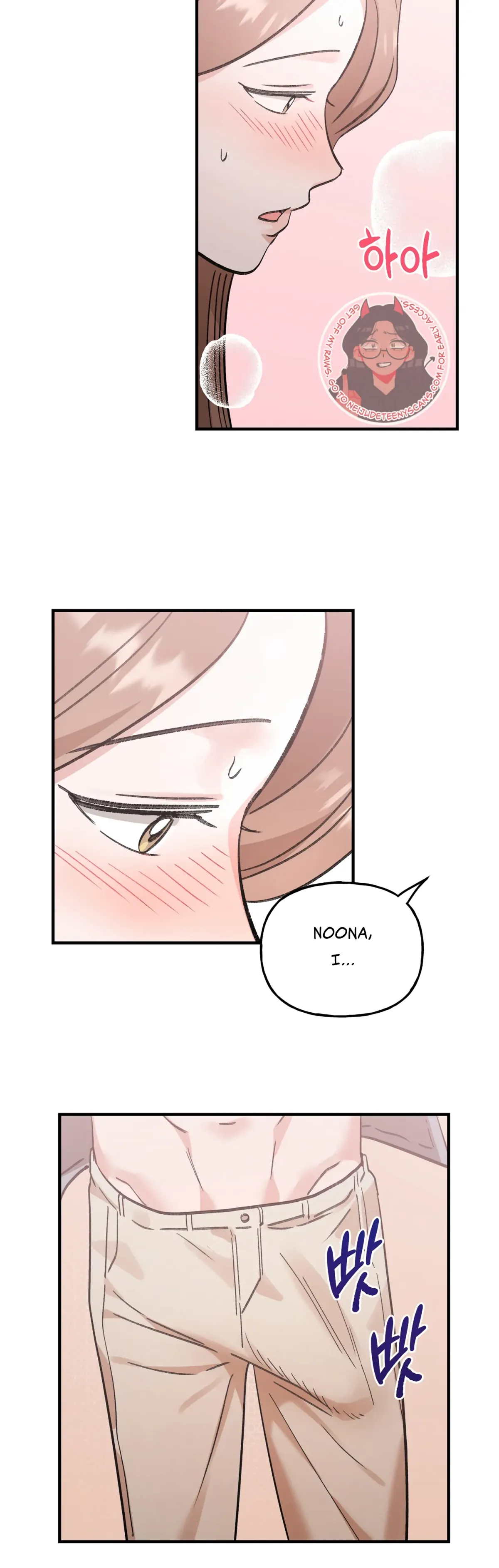 Obscene Pink XX Chapter 13 page 30 - 