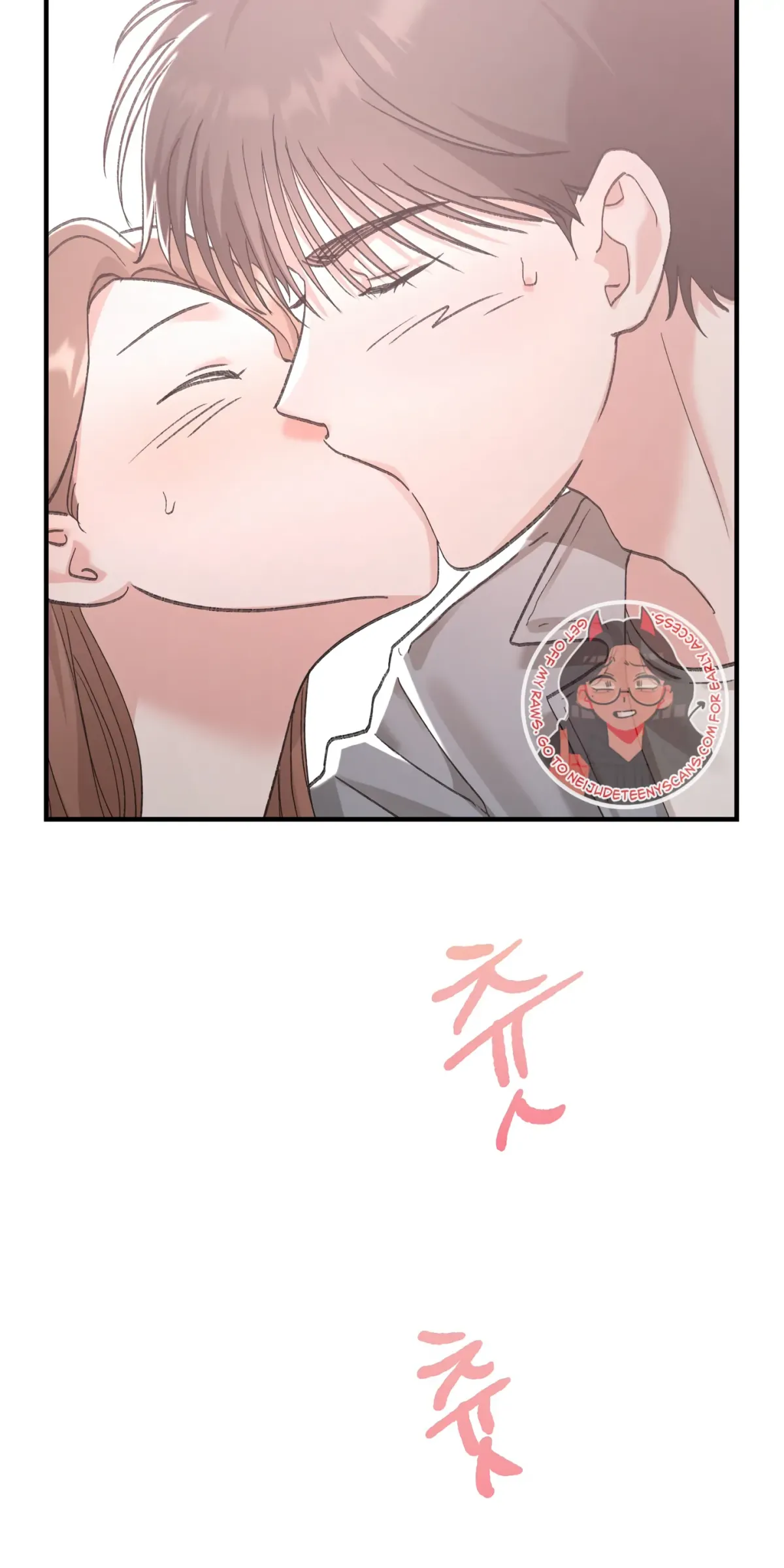 Obscene Pink XX Chapter 13 page 33 - 