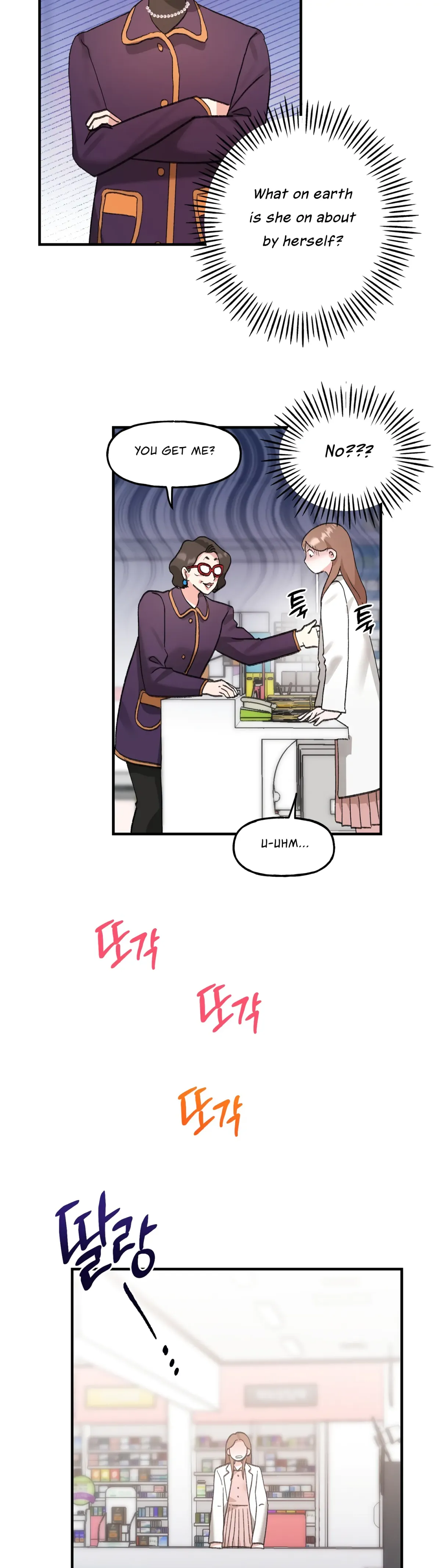 Obscene Pink XX Chapter 13 page 6 - 