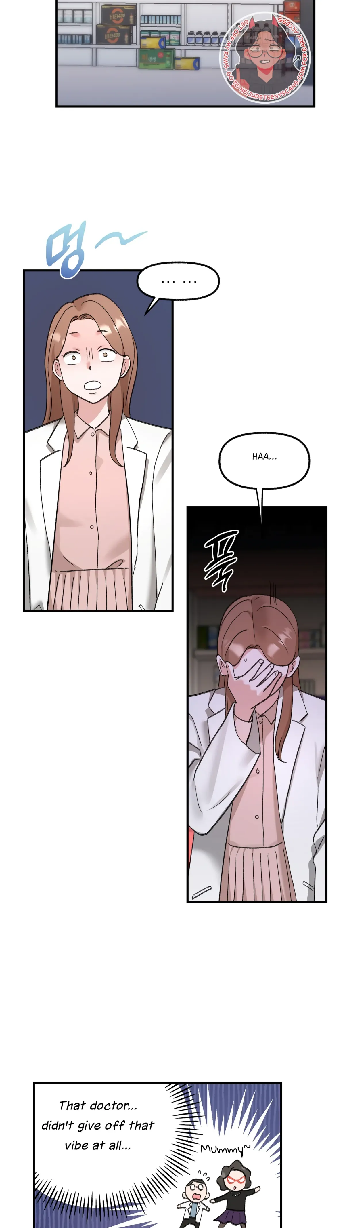 Obscene Pink XX Chapter 13 page 7 - 