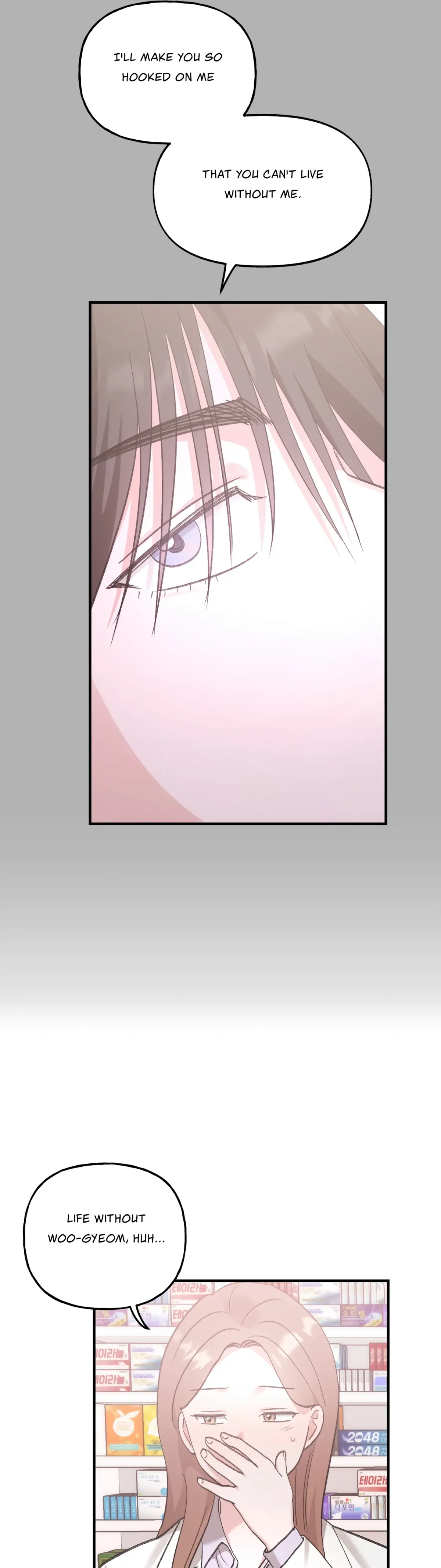 Obscene Pink XX Chapter 14 page 16 - 