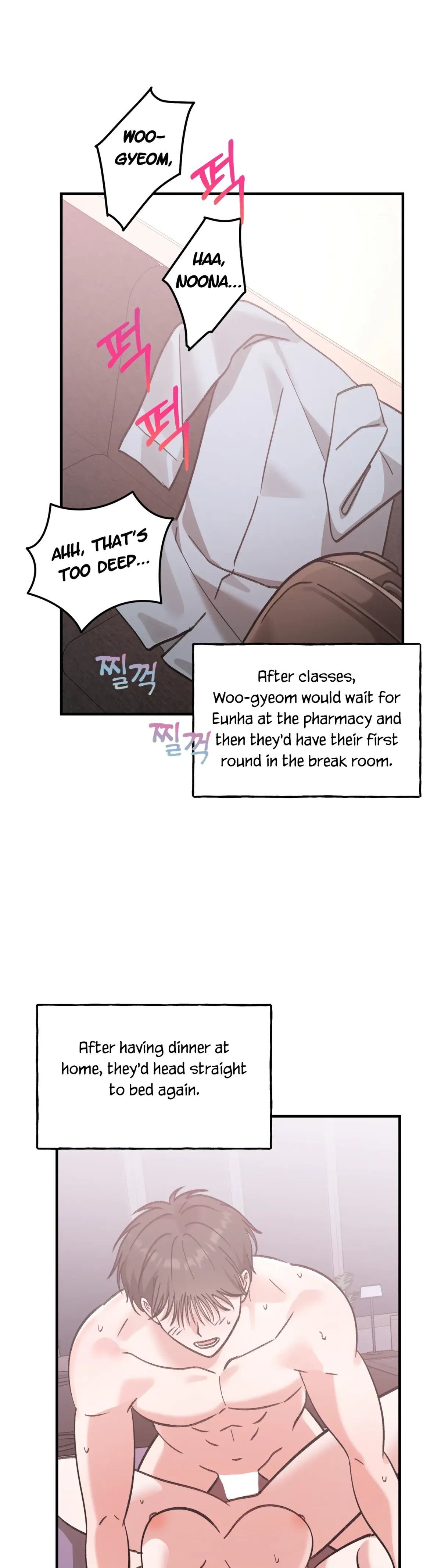 Obscene Pink XX Chapter 14 page 4 - 