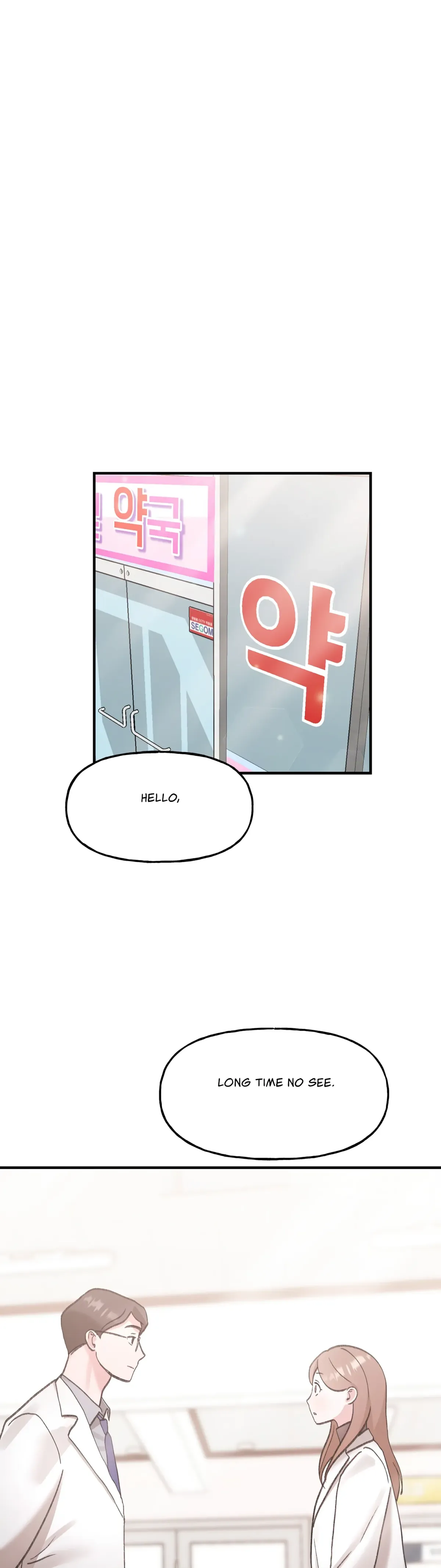 Obscene Pink XX Chapter 14 page 34 - 