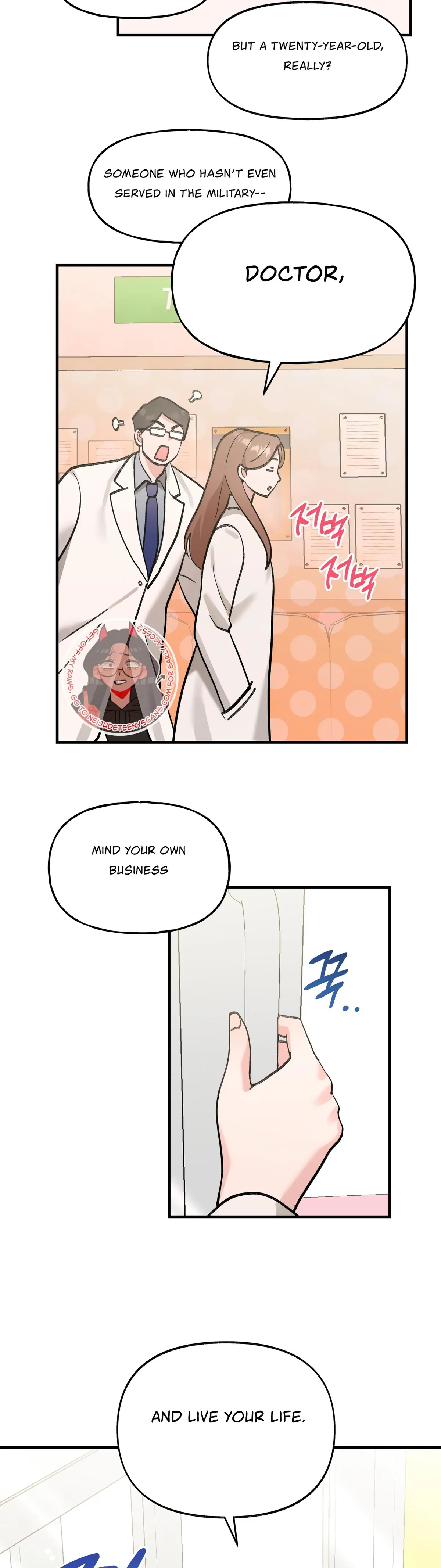 Obscene Pink XX Chapter 15 page 15 - 