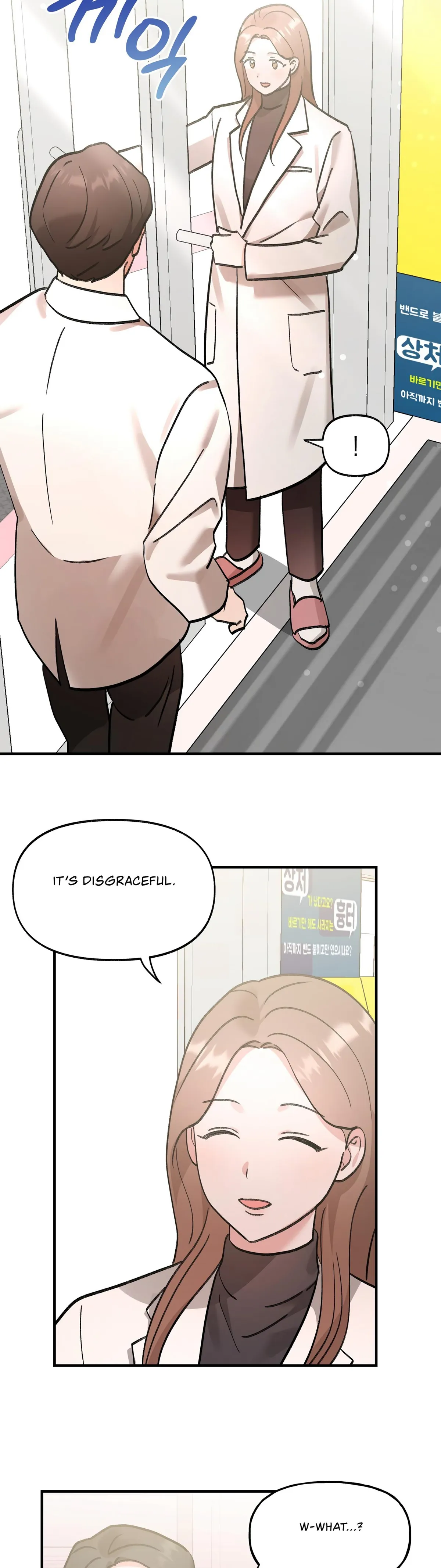 Obscene Pink XX Chapter 15 page 16 - 