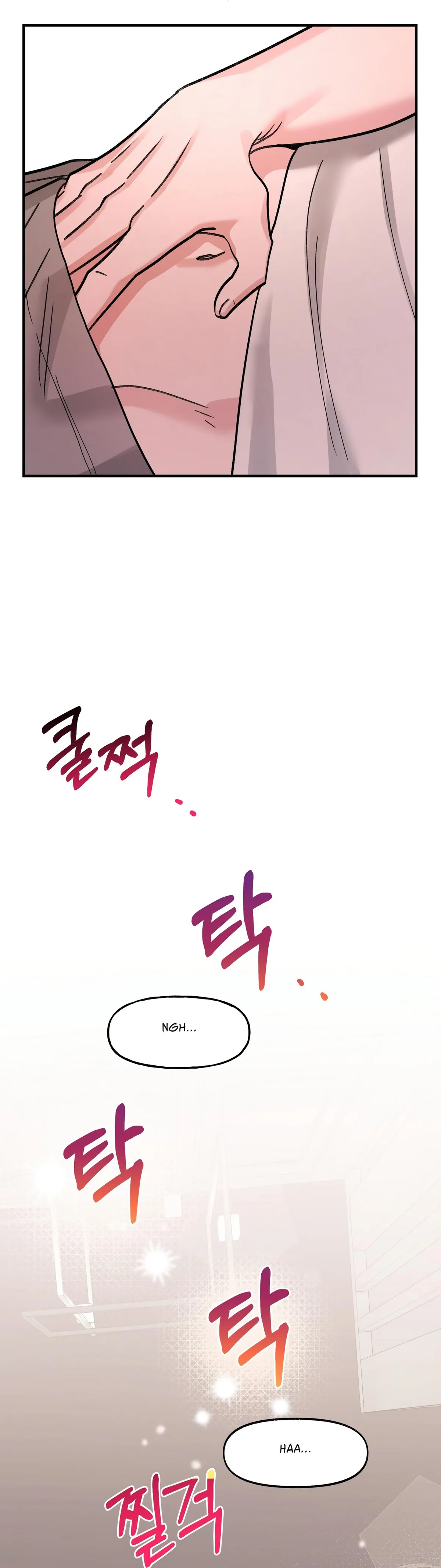 Obscene Pink XX Chapter 15 page 34 - 