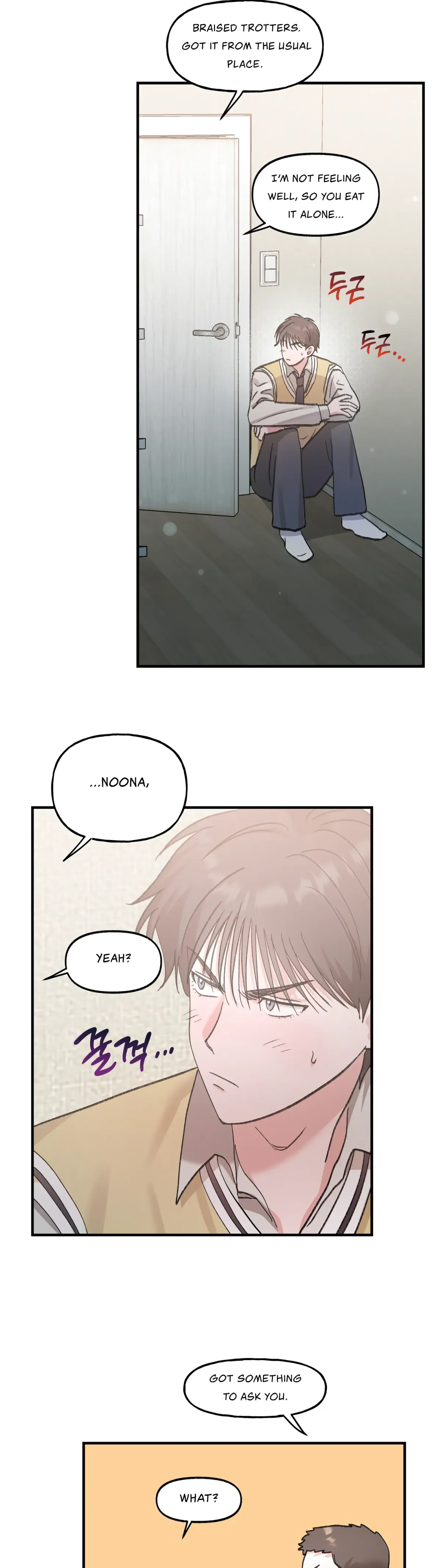 Obscene Pink XX Chapter 16 page 21 - 