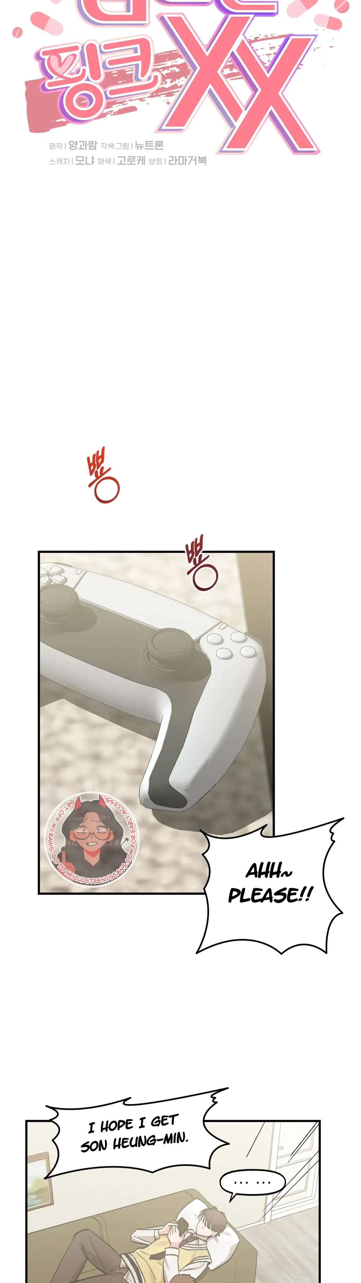 Obscene Pink XX Chapter 16 page 7 - 