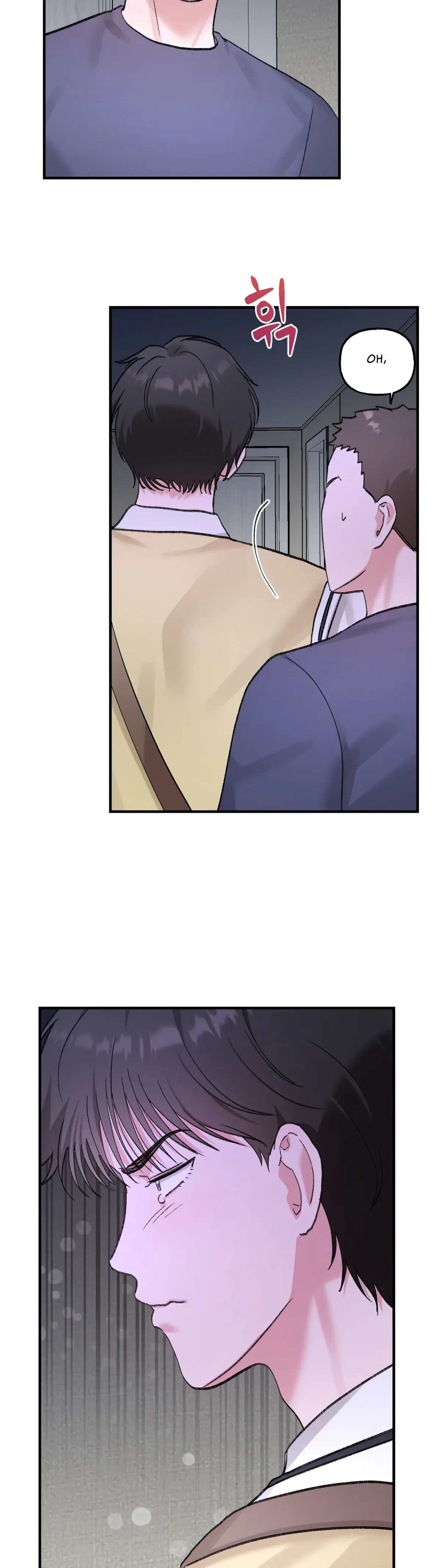 Obscene Pink XX Chapter 17 page 2 - 