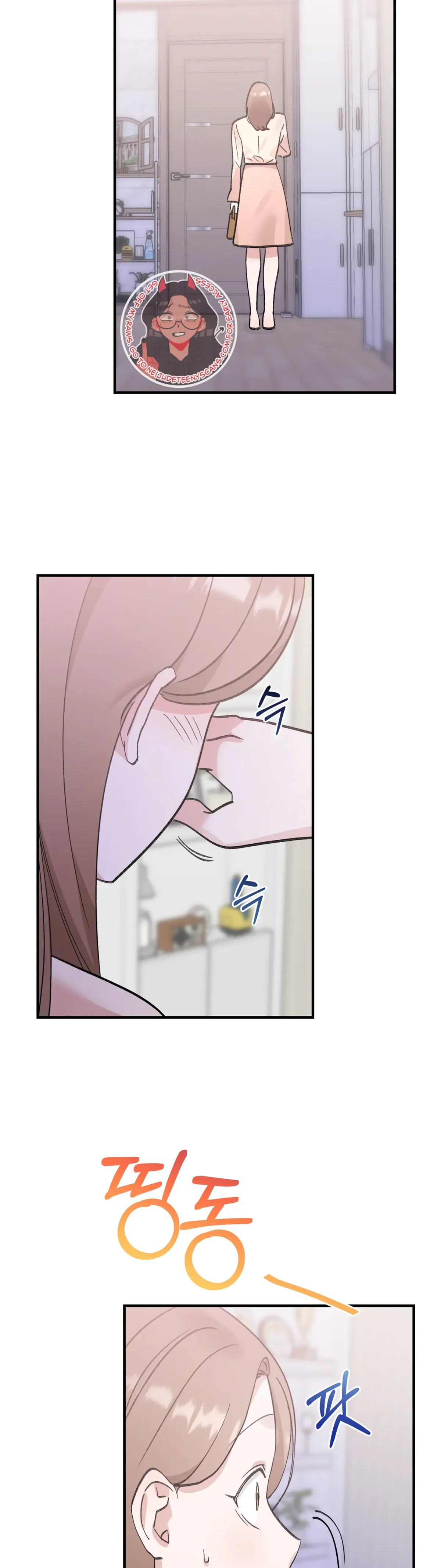 Obscene Pink XX Chapter 17 page 14 - 