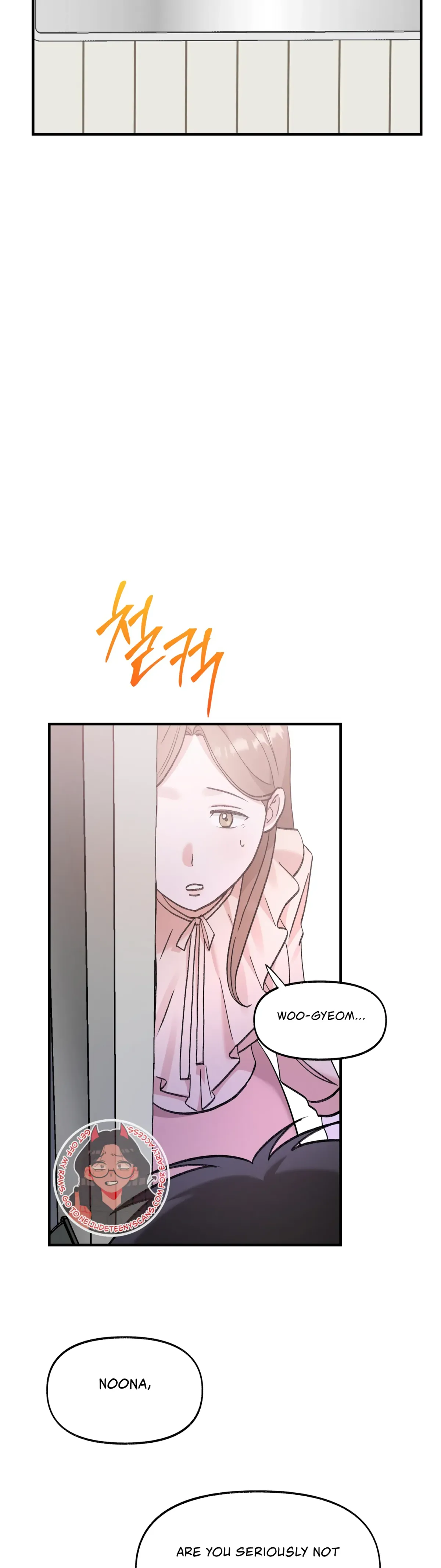Obscene Pink XX Chapter 17 page 16 - 