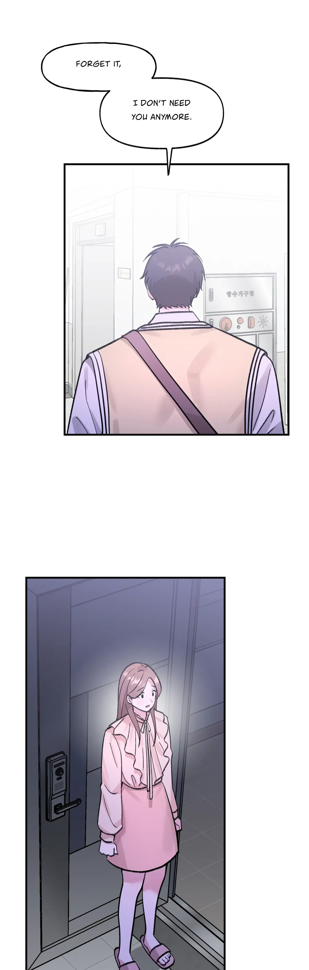 Obscene Pink XX Chapter 17 page 29 - 