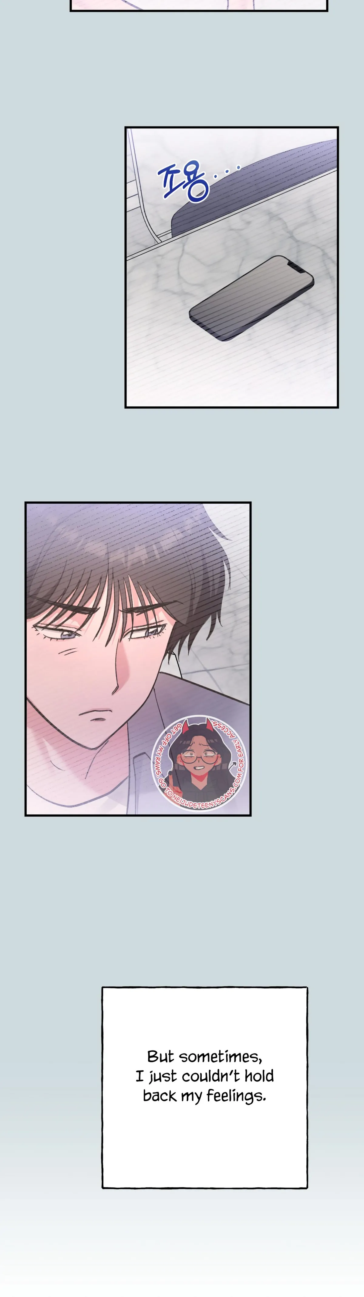 Obscene Pink XX Chapter 18 page 12 - 