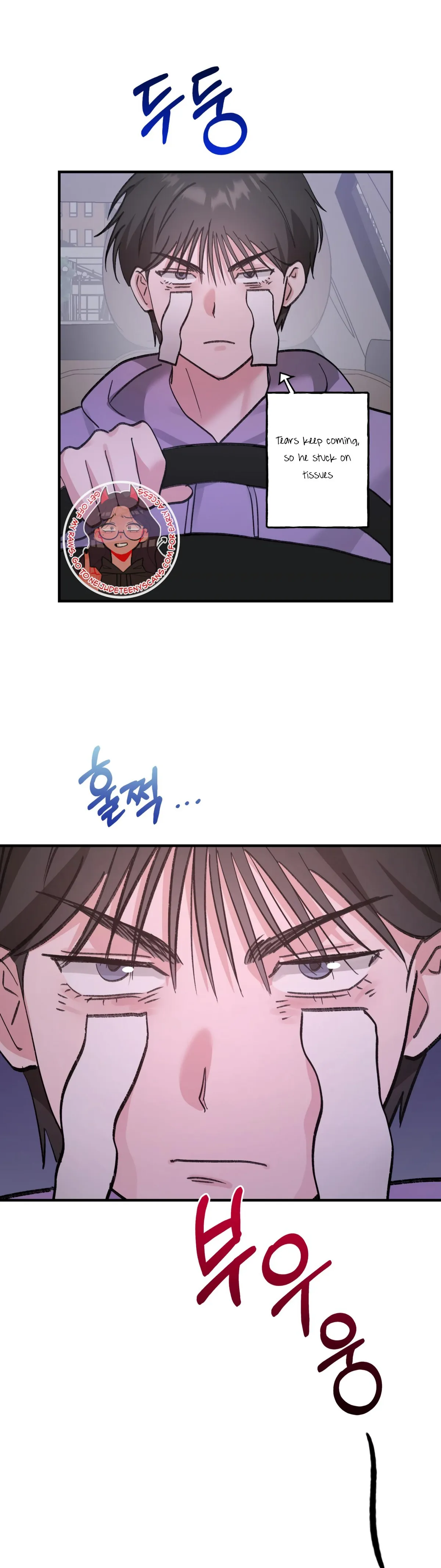 Obscene Pink XX Chapter 18 page 15 - 