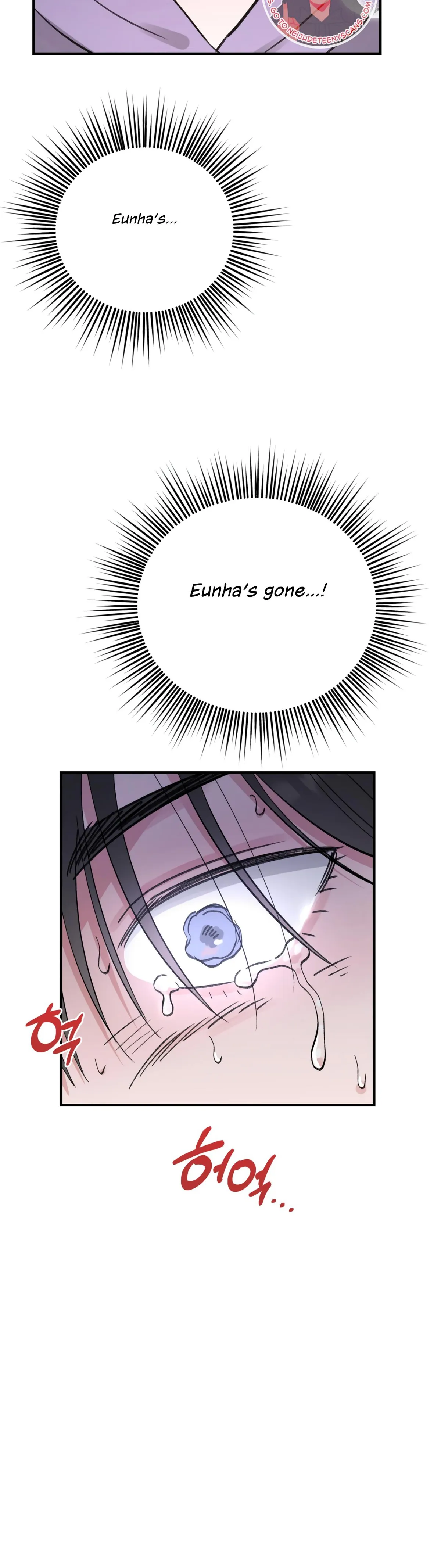 Obscene Pink XX Chapter 18 page 22 - 