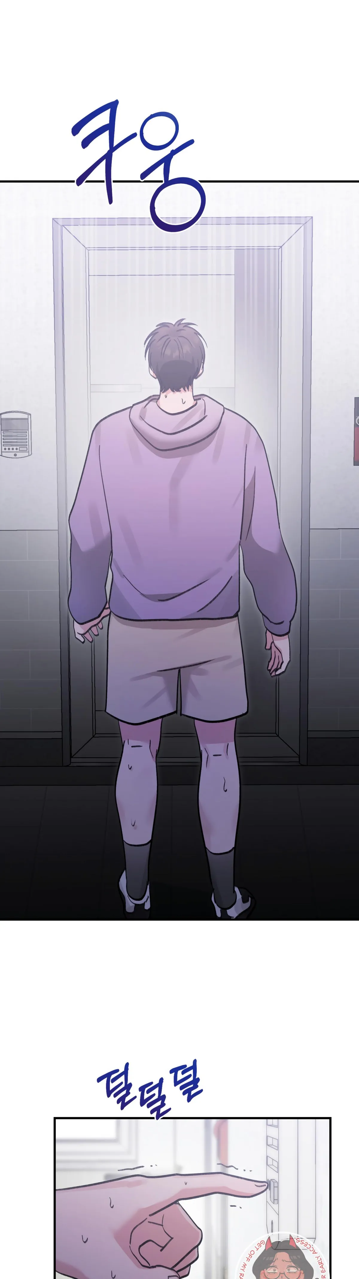 Obscene Pink XX Chapter 18 page 23 - 