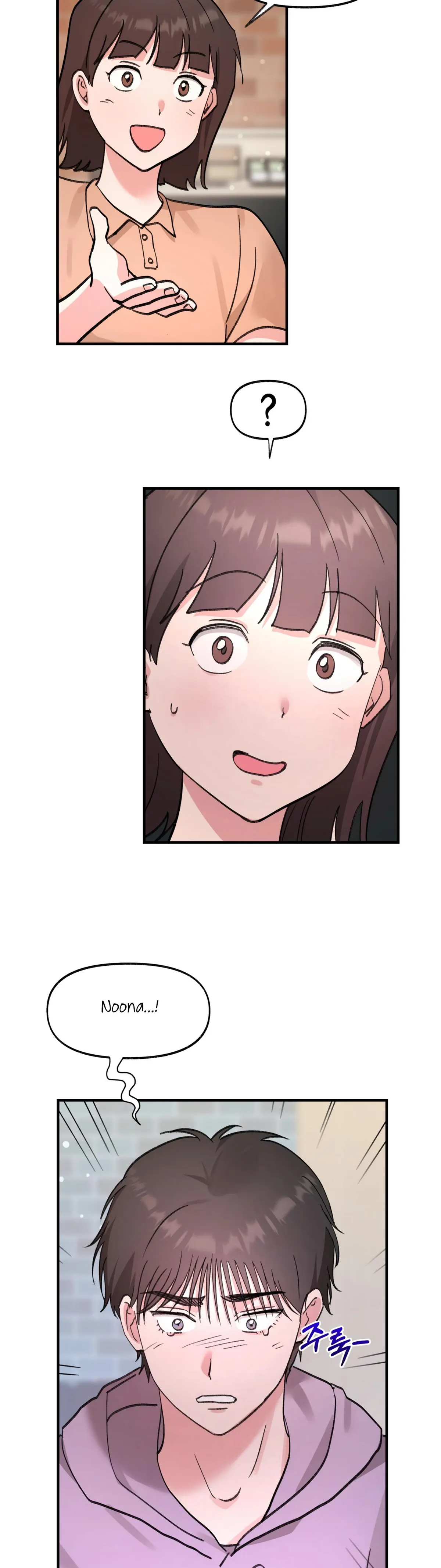 Obscene Pink XX Chapter 18 page 4 - 