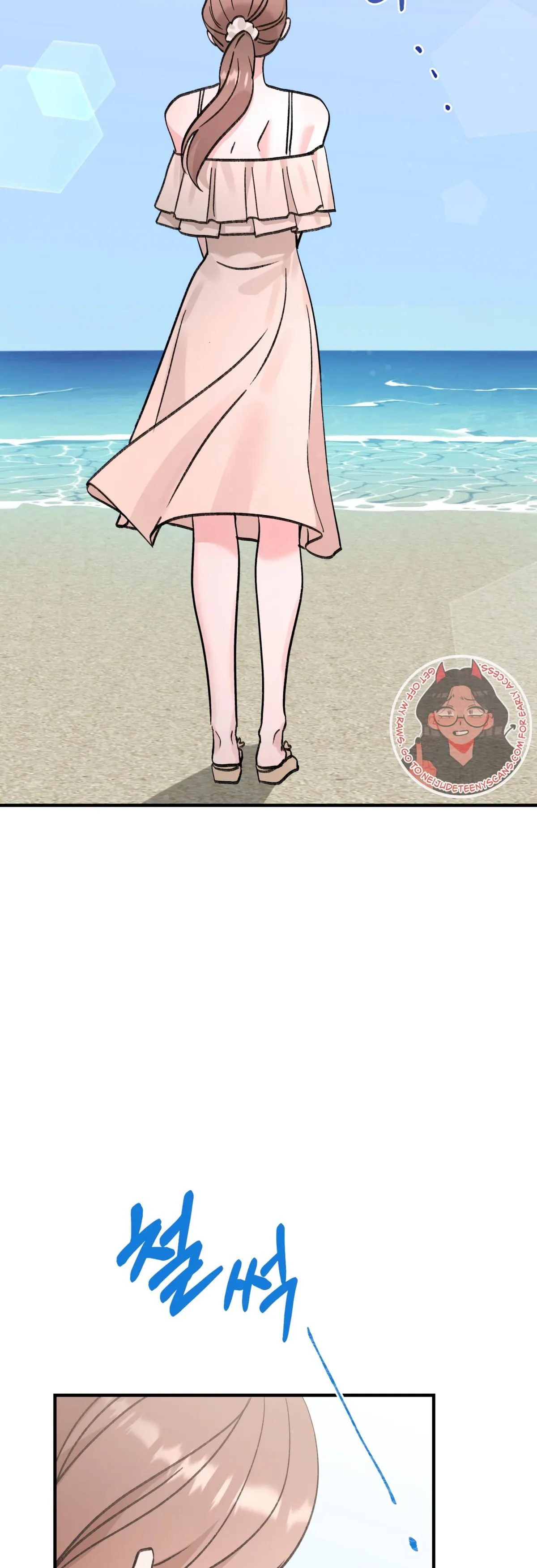 Obscene Pink XX Chapter 18 page 36 - 