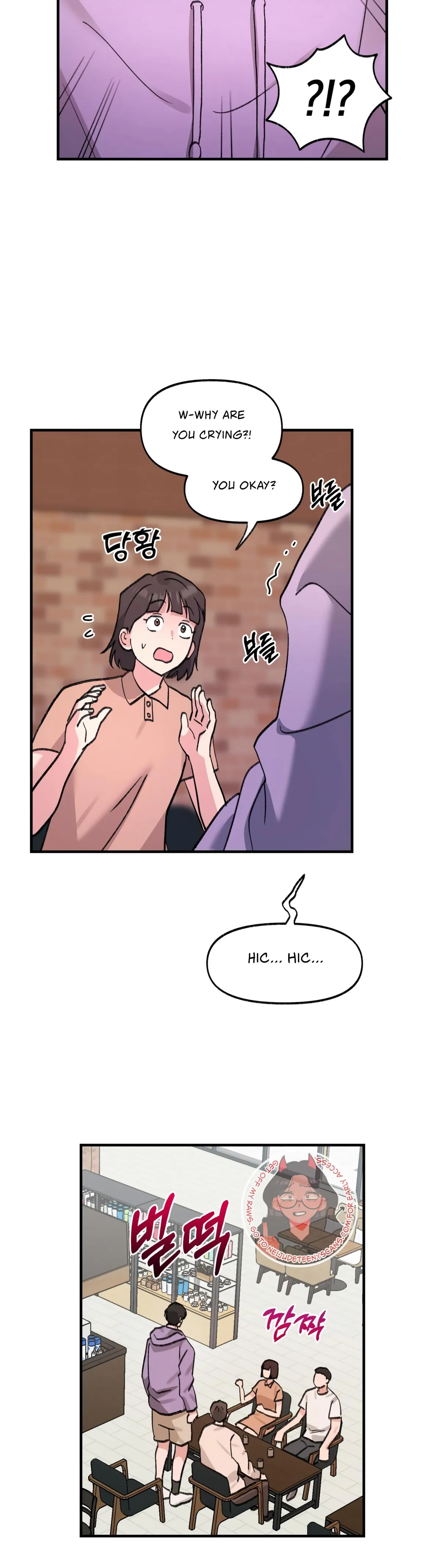 Obscene Pink XX Chapter 18 page 5 - 
