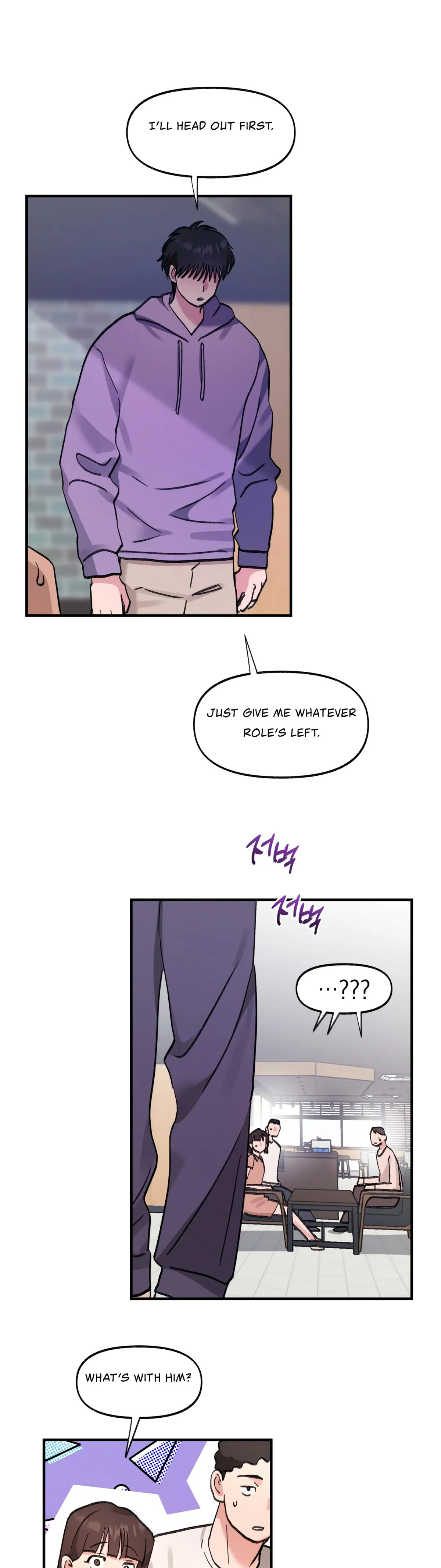 Obscene Pink XX Chapter 18 page 6 - 