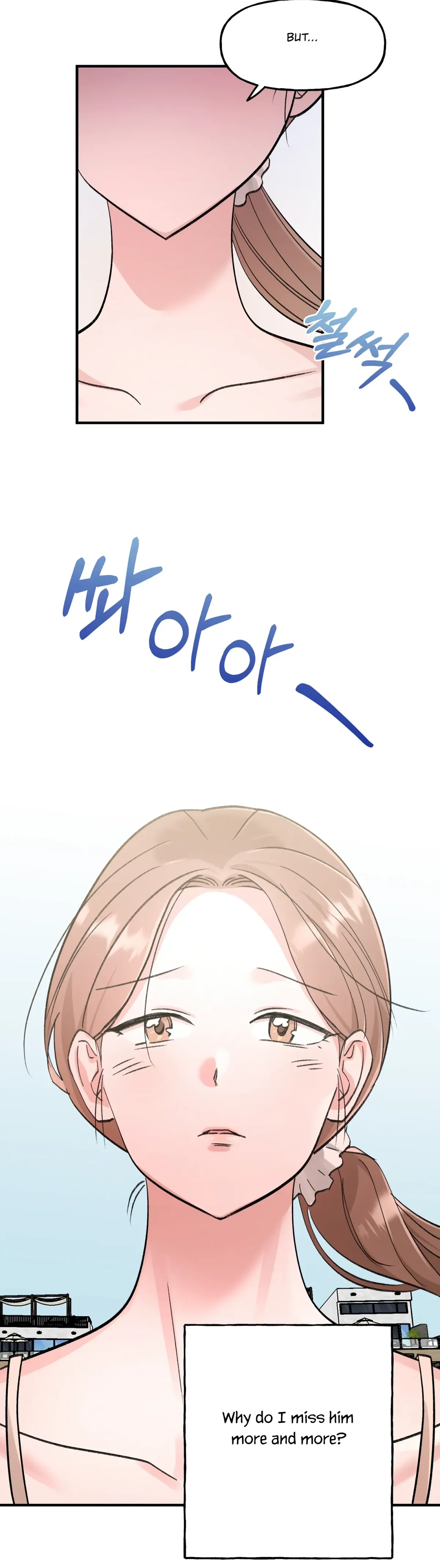 Obscene Pink XX Chapter 19 page 12 - 