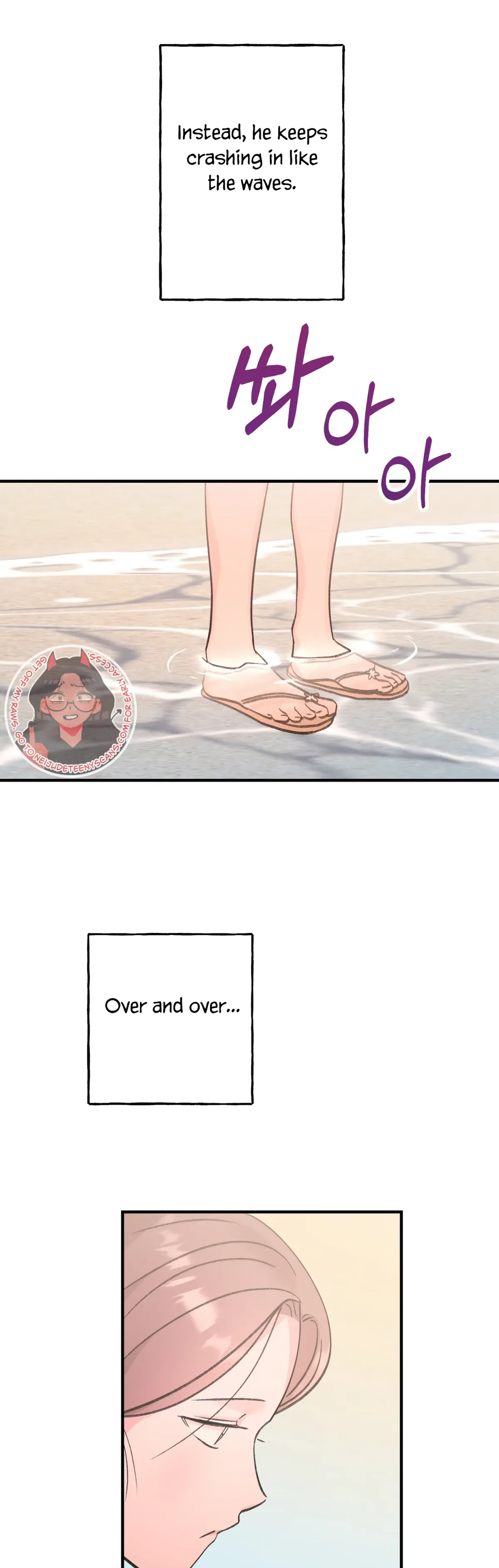 Obscene Pink XX Chapter 19 page 20 - 