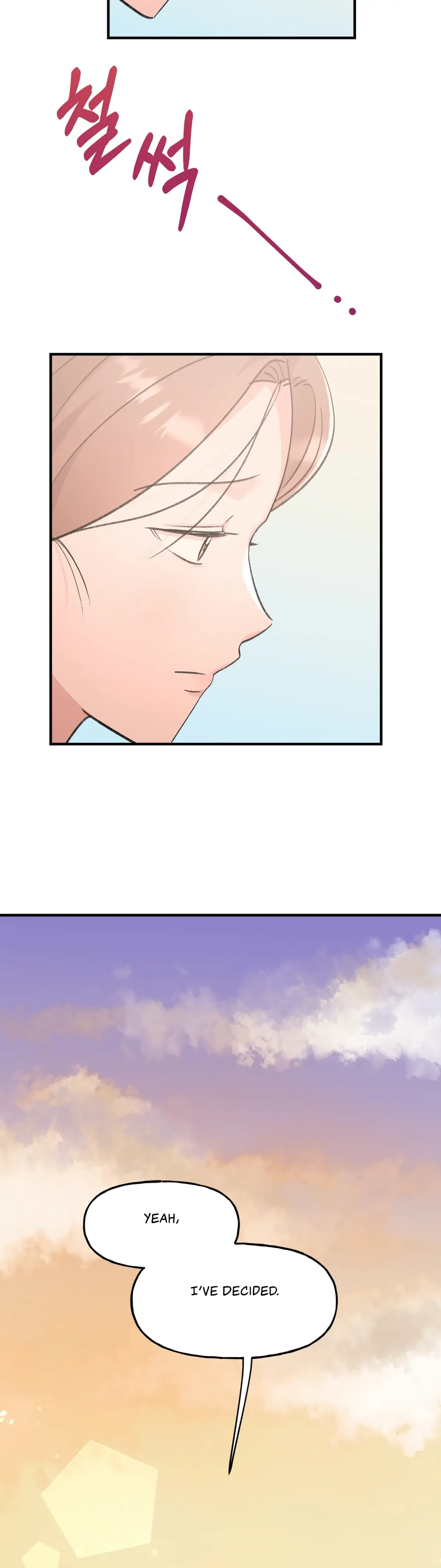 Obscene Pink XX Chapter 19 page 21 - 
