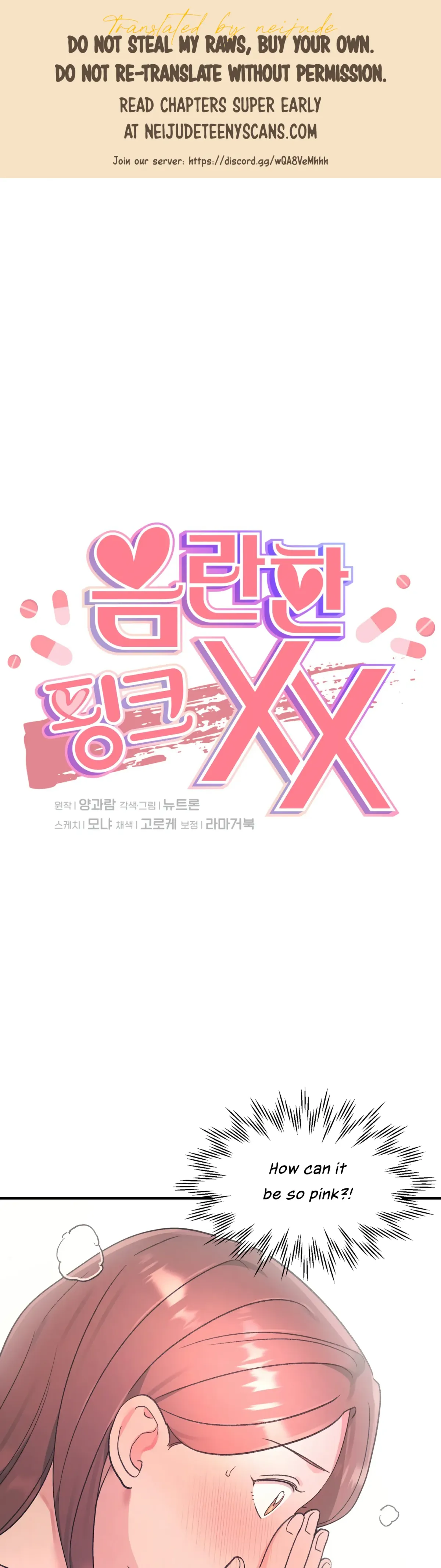 Obscene Pink XX Chapter 2 page 1 - 