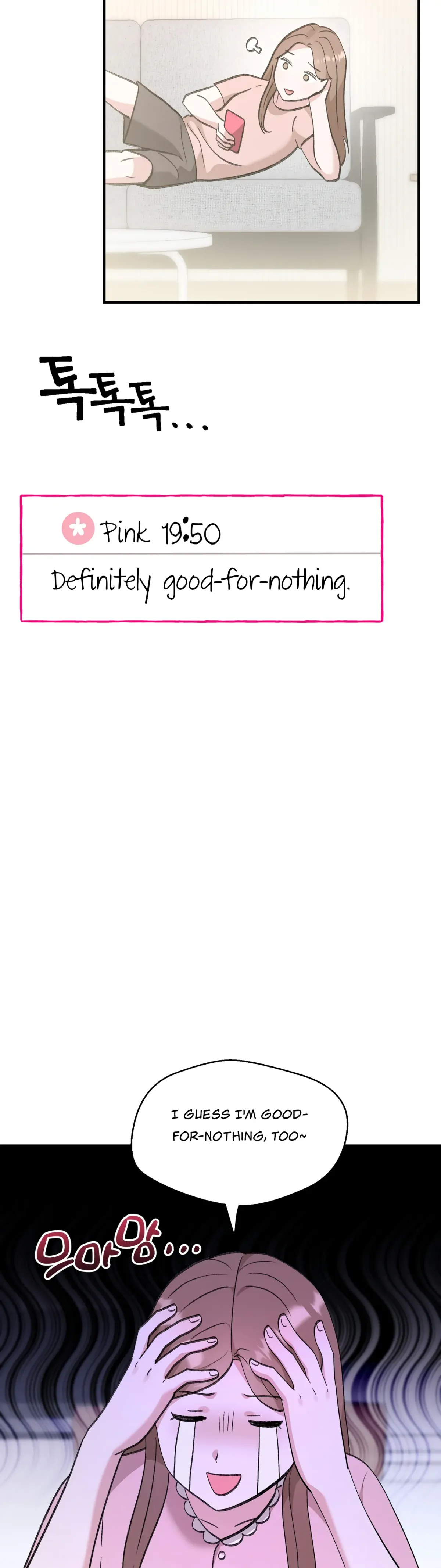 Obscene Pink XX Chapter 2 page 21 - 