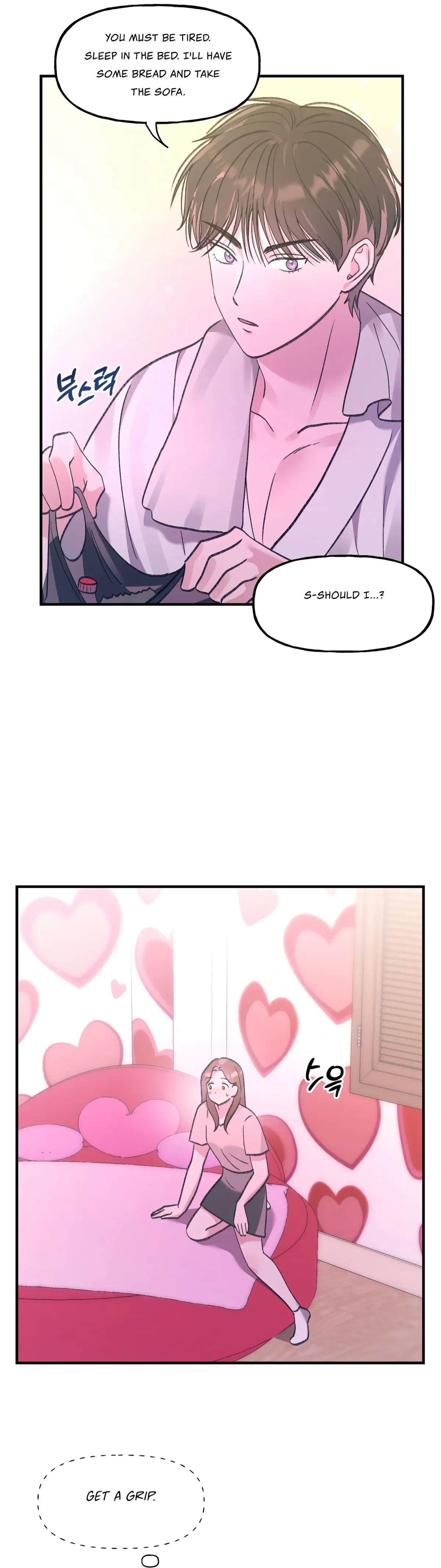 Obscene Pink XX Chapter 2 page 4 - 