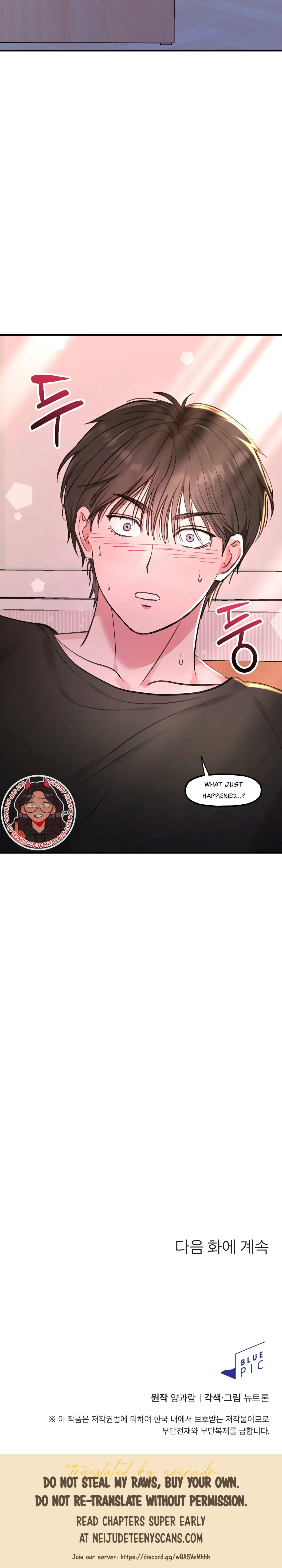Obscene Pink XX Chapter 2 page 41 - 