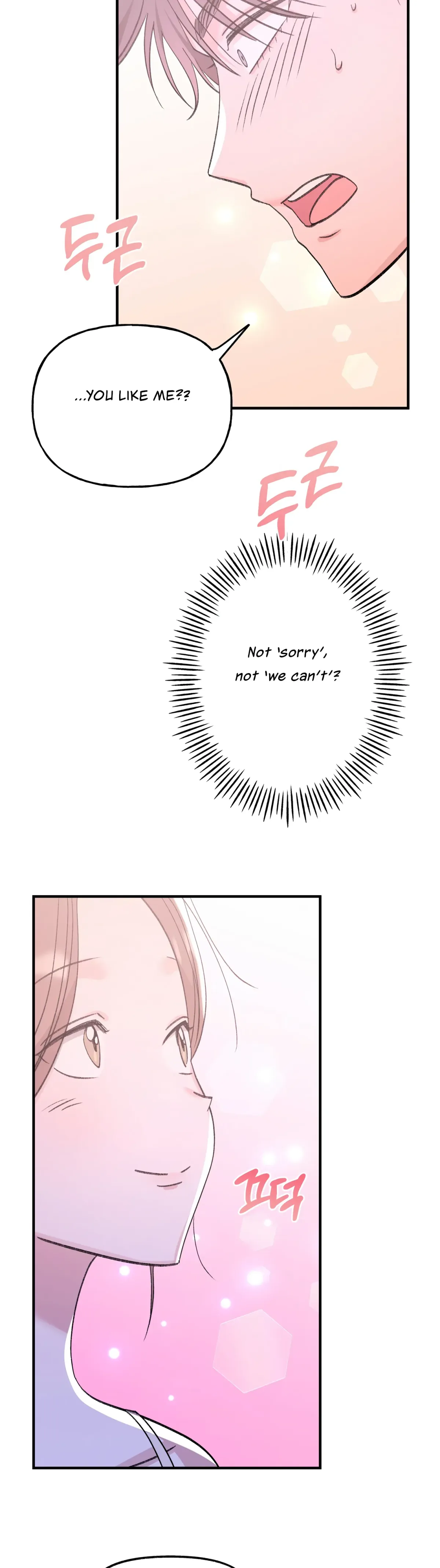 Obscene Pink XX Chapter 20 page 13 - 